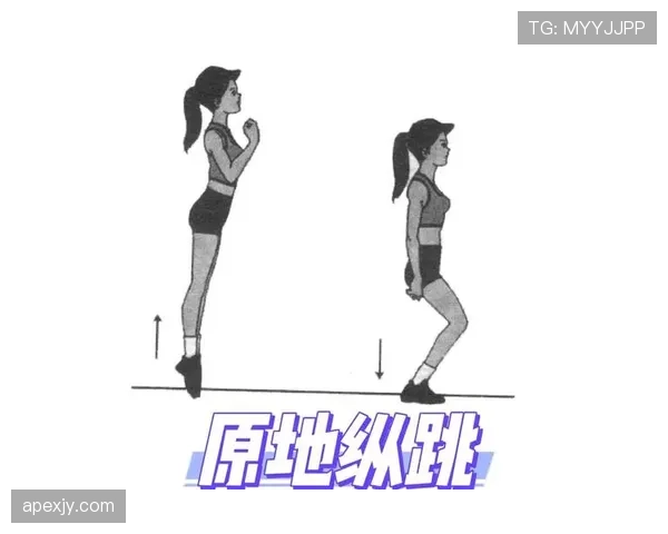 垂直起跳规则如何判定是否构成犯规？